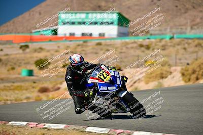 media/Oct-24-2025-2WTD (Fri) [[491f36c2bf]]/A Group/Session 4 (Turn 7)/